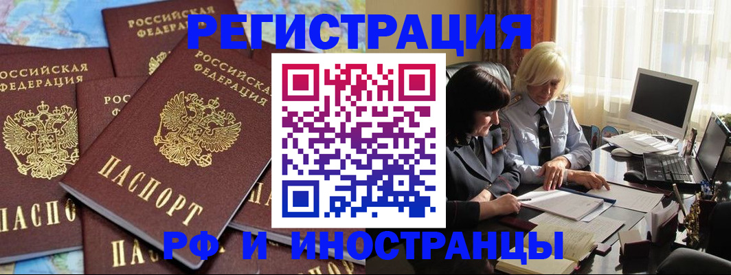 пропишу в квартире в Сухом Логе